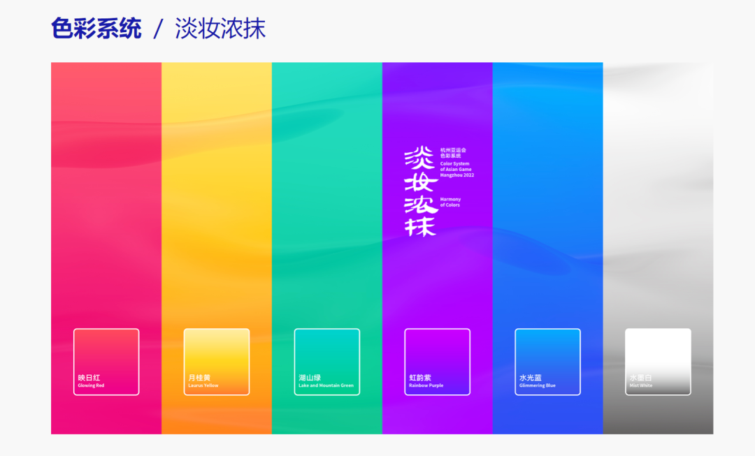 杭州富陽(yáng)水上運動(dòng)中心