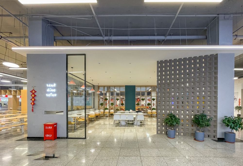 沈陽(yáng)理工大學(xué)