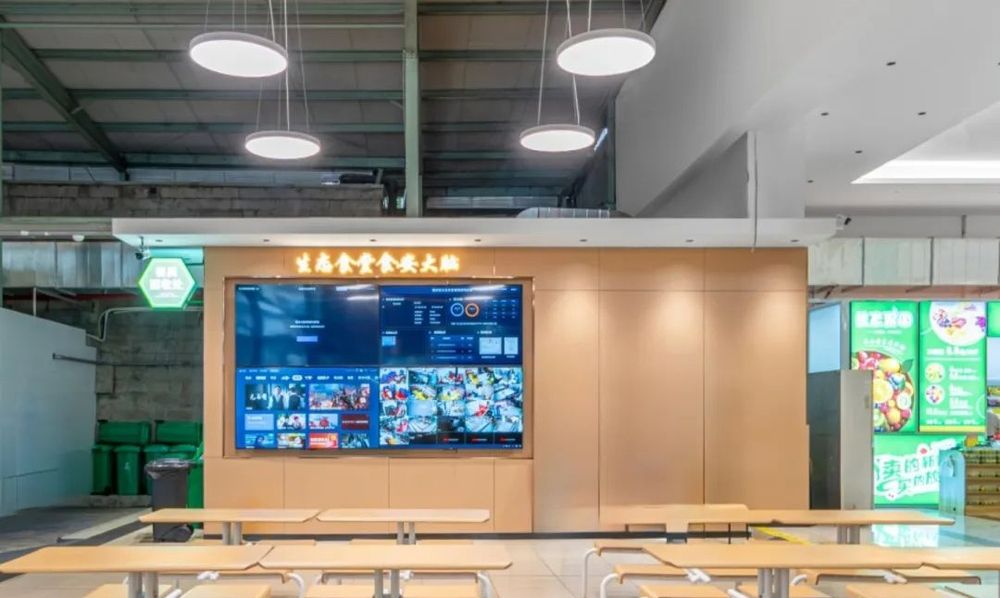 重慶交通大學(xué)