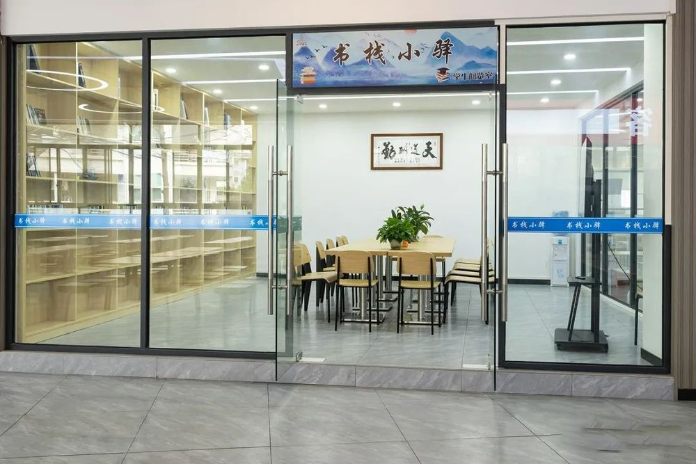 廣東東軟學(xué)院