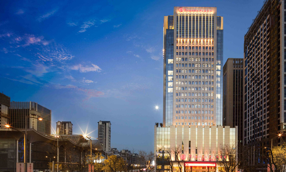 西安曲江華美達廣場(chǎng)酒店