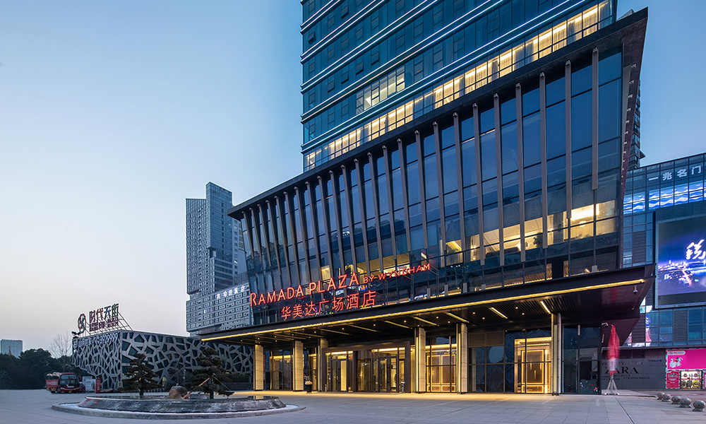 西安曲江華美達廣場(chǎng)酒店