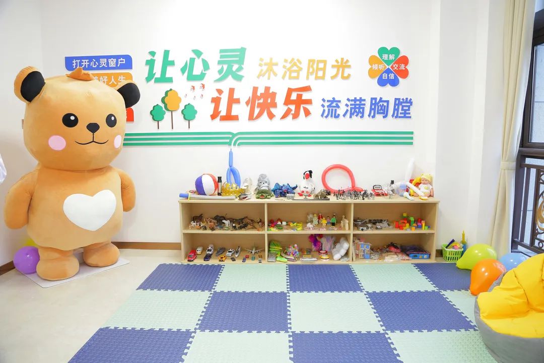 心理咨詢(xún)服務(wù)中心環(huán)境1