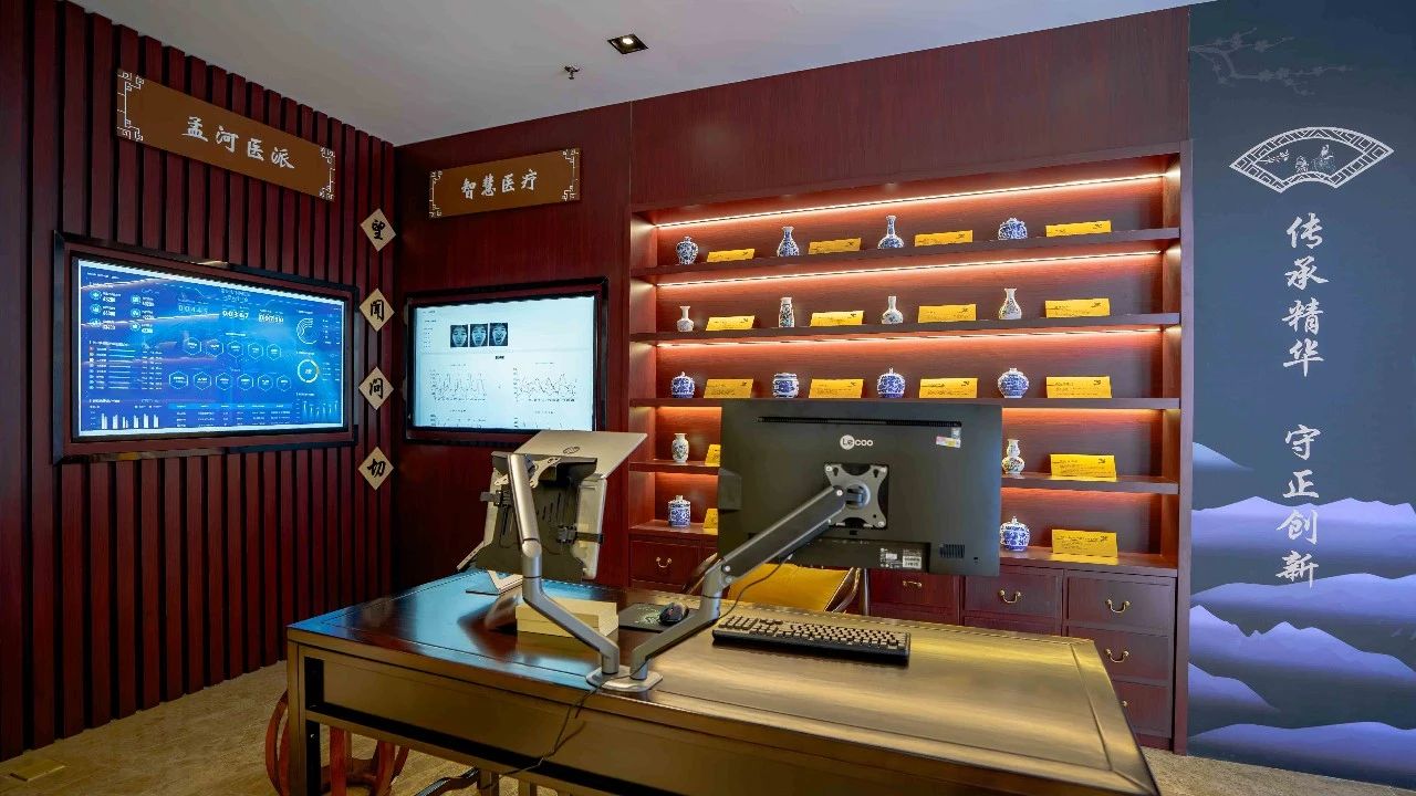 “5G智慧醫院創(chuàng  )新實(shí)驗室